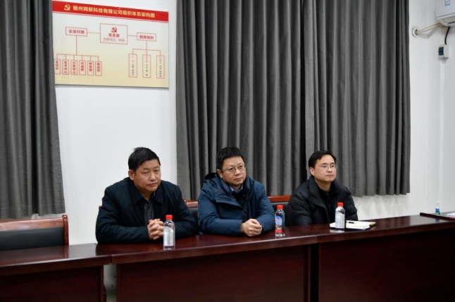 明升mansion88(中国)手机版app下载