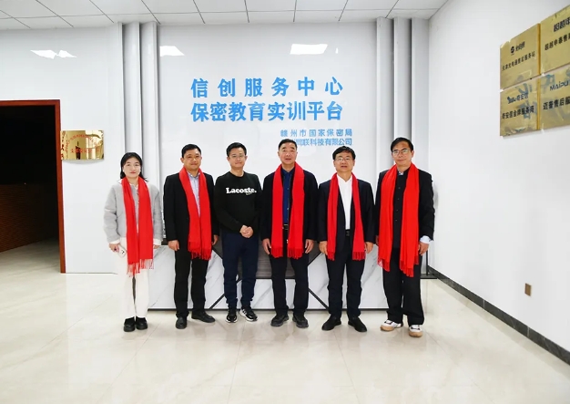 明升mansion88(中国)手机版app下载